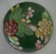 Very Fine Chinese Cloisonne Tea Caddy / Ginger Jar. ,  Circa 1920 Other photo 1