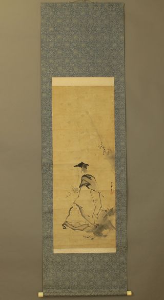 Japanese Hanging Scroll : Kano School @b265 photo