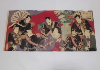 1877 Orig Japanese Woodblock Print Ukiyoe Emperor & Heroes At The Meiji 3 Pieces photo