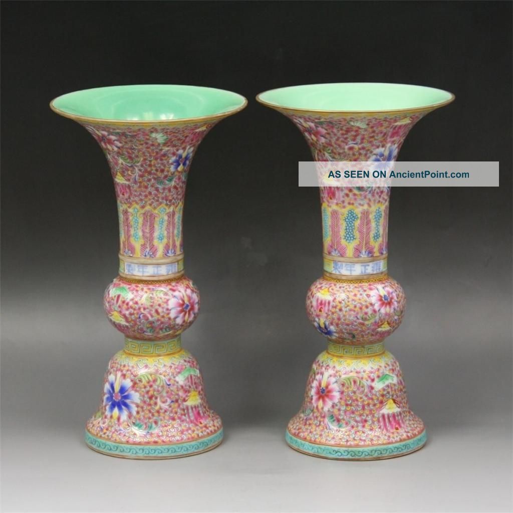 Pair Of Chinese Famille Rose Porcelain Vase (zun) Vases photo