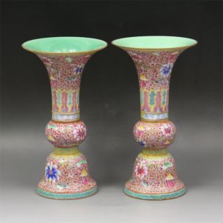 Pair Of Chinese Famille Rose Porcelain Vase (zun) photo