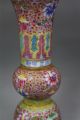 Pair Of Chinese Famille Rose Porcelain Vase (zun) Vases photo 2