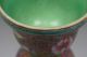 Pair Of Chinese Famille Rose Porcelain Vase (zun) Vases photo 6