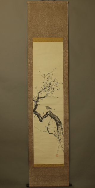 Japanese Hanging Scroll @b273 photo