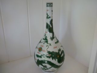 Impressive Green & White Chinese Porcelain Dragon Wu - Cai Vase - Signed photo