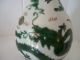 Impressive Green & White Chinese Porcelain Dragon Wu - Cai Vase - Signed Vases photo 1