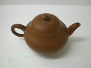 Small Antique Chinese Yixing Clay Teapot 19th Century photo