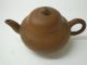 Small Antique Chinese Yixing Clay Teapot 19th Century Teapots photo 4