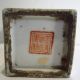 Famille Rose Square Vase Recognized Artist Signed Red Seal Calligraphy Qing 19 C Vases photo 6
