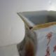 Famille Rose Square Vase Recognized Artist Signed Red Seal Calligraphy Qing 19 C Vases photo 8
