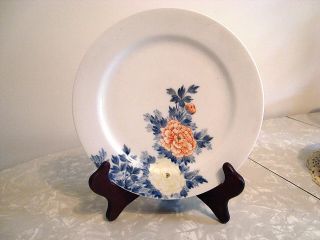 Vintage Japanese Porcelain Floral Plate.  Peonies. photo
