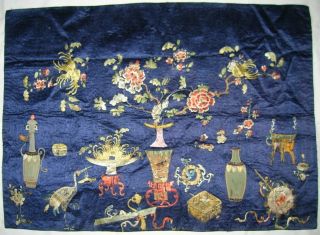 Large Gorgeous Chinese Embroidery Panel photo