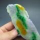 100% Natural Jadeite A Jade Hand - Carved Statues - - Ruyi/lingzhi & Bat Nr/pc2259 Other photo 4