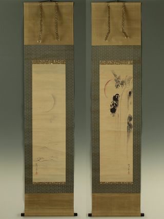 Japanese Hanging Scrolls : Kano Isenin Naganobu 