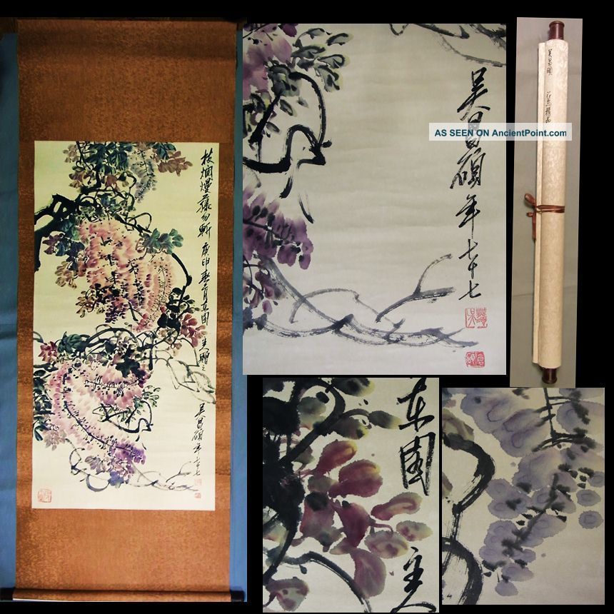 Chinese Hanging Scroll 