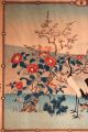 Utsushi Rinsai Japanese Woodblock Print $1 Start Flock Of Cranes Prints photo 3