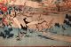 Utsushi Rinsai Japanese Woodblock Print $1 Start Flock Of Cranes Prints photo 6