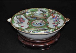 Antique Chinese Porcelain Bowl With Keeping Warm photo