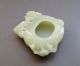 18 - 19th C.  Chinese Hetian Jade Carved Plum Flower Brush Washers Other photo 2