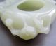 18 - 19th C.  Chinese Hetian Jade Carved Plum Flower Brush Washers Other photo 6