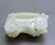 18 - 19th C.  Chinese Hetian Jade Carved Plum Flower Brush Washers Other photo 8