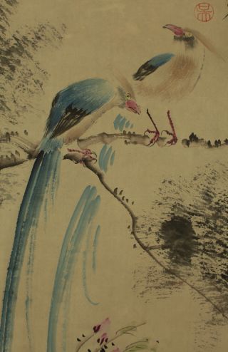 Chinese Hanging Scroll 