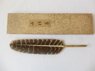 Japanese Feather Duster Habouki W/box; Tea Ceremony/ 13 