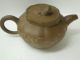 Antique Chinese Yixing Clay Teapot With Lion On Cover Teapots photo 1