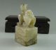 Chinese Old Hetian Jade Carved Beast Carving Other photo 2