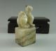 Chinese Old Hetian Jade Carved Beast Carving Other photo 3