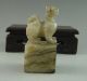 Chinese Old Hetian Jade Carved Beast Carving Other photo 4