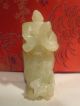 Serpentine Jade? Carved & Well Hollowed Snuff Bottle Chi Luen 2 Color Snuff Bottles photo 2