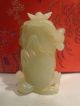 Serpentine Jade? Carved & Well Hollowed Snuff Bottle Chi Luen 2 Color Snuff Bottles photo 3