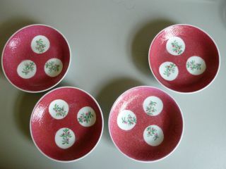 4 Chinese Porcelain Rose Red Glazed Famille Rose Plates Set 2 photo