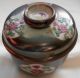 Fine 18th Century Chinese Famille Rose Cafe - Au - Lait Bowl & Cover. Bowls photo 1