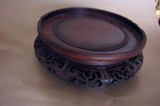 Antique Late 19th Century Chinese Hand Carved Bowl Stand photo