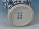 Antique Marked 19th Century Blue And White Chinese Porcelain Vase Vases photo 1