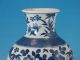 Antique Marked 19th Century Blue And White Chinese Porcelain Vase Vases photo 6