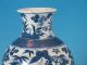 Antique Marked 19th Century Blue And White Chinese Porcelain Vase Vases photo 7