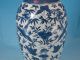Antique Marked 19th Century Blue And White Chinese Porcelain Vase Vases photo 8