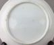 A Chinese 18c Famille Verte Figural Small Dish - Kangxi Plates photo 4