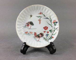 A Rare/beautiful Chinese 18c Famille Verte 