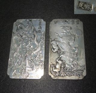 F725: Pair Of The Chinese Signed Paperweight With Fantastic Work.  Silver? photo