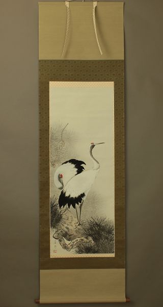 Japanese Hanging Scroll @b269 photo