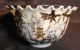 Incredible Peking Cameo Cased Glass Cut To Clear Authentic Artisan Rice Bowl Bowls photo 1