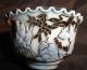 Incredible Peking Cameo Cased Glass Cut To Clear Authentic Artisan Rice Bowl Bowls photo 4
