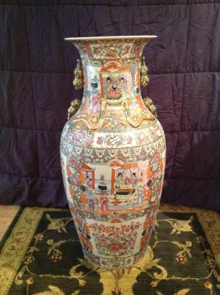 Large Oriental Vase photo