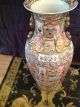 Large Oriental Vase Vases photo 3