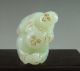 Fine Chinese Hetian Jade Carved Two Urchin Pendant Necklaces & Pendants photo 1