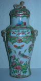 Fine Pair Of 19th Century Chinese Canton Rose Medallion Vases & Covers. Vases photo 4